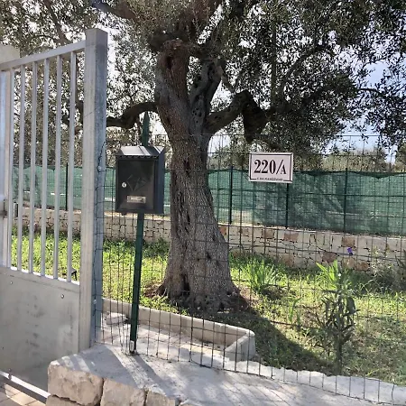 La Dimora Di Afrodite Διαμέρισμα